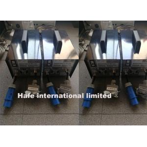 Buy cheap Construction Site Lighting Tower Portable Inflatable Lighting System from wholesalers