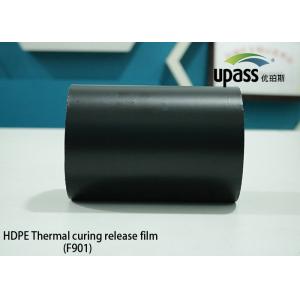 Buy cheap HDPE Thermal Curing Release Film For Waterproofing Application from wholesalers
