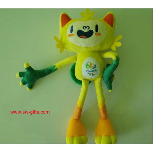 Quality 2016 Brazilian Olympic Mascot Vinicius Plush Doll Stuffed Toy 30cm Come From Rio de Janeir for sale