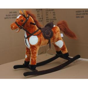 Buy cheap Plush Rocking Horse With Sound  Moving Mouth and Tail For Children Ride on Playing from wholesalers