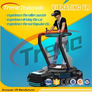 Buy cheap Video Game VR Theme Park Simulator With Spring Vibration Platform from wholesalers