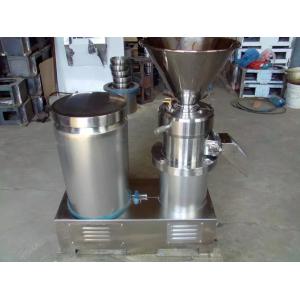 Buy cheap stainless steel almond nuts butter mill JMS series CE certificate from wholesalers