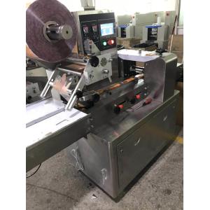 easy operation automatic,cookies bread wafer food packing machine