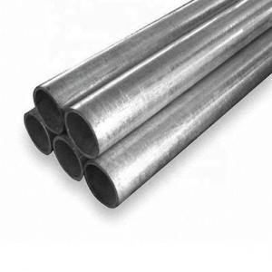 Buy cheap ASTM A252 SSAW Carbon Steel Pipes Thick Wall Seamless Structure from wholesalers