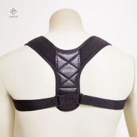 Buy cheap Back Spine Brace protection adjustable upper spine humpback shoulder back product