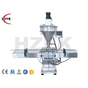 Buy cheap Electric Full Automatic Packing Machine Milk Rice Powder Filling Machine from wholesalers