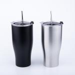 Buy cheap 20 Oz Stainless Steel Vacuum Insulated Tumbler Modern Curve Stainless Steel Tumbler Stainless Steel Mason Jar Skinny Tumbler from wholesalers