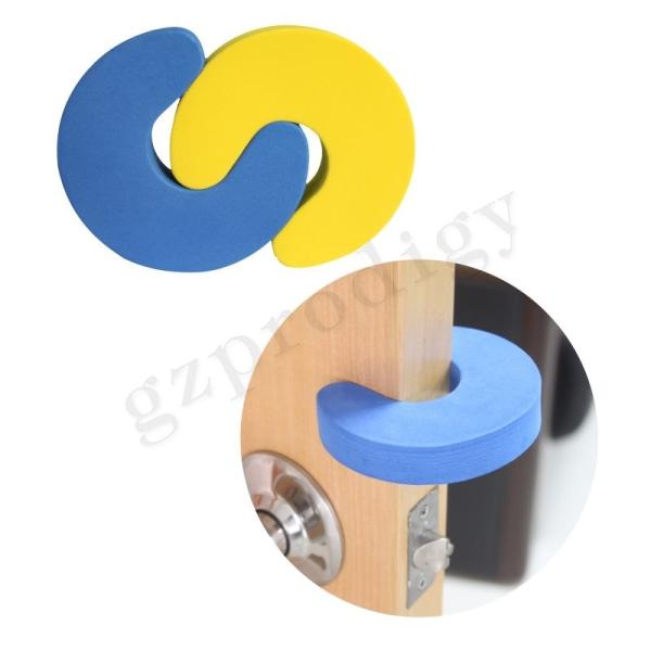 EVA Nontoxic Prevent Door Shut Up Child Safety Door Stopper For Finger Protection
