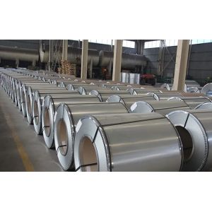 Buy cheap 410 421 430 Stainless Steel Coil Strip With 0.1mm 0.2mm 0.3mm 2mm 3mm Thick product