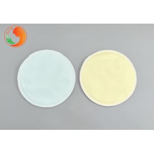 Buy cheap High Absorbency Breathable Bamboo Breast Pads Reusable Washable Nipple Pads from wholesalers