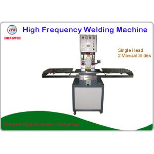 Buy cheap Single Head High Frequency Plastic Welding Machine With Side Slides from wholesalers