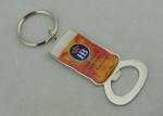 Buy cheap Hofbrauhaus Newport Promotional Key Chain with Bottle Opener and Custom Logo from wholesalers