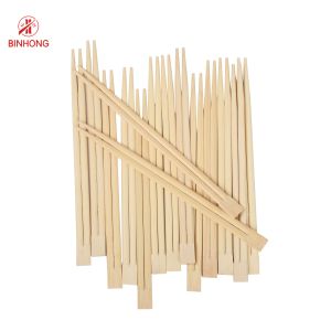 Buy cheap Natural Bamboo Disposable Chopsticks for Restaurants Bars Cafes from wholesalers