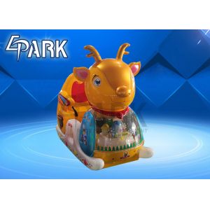 Electric Mini Kiddy Ride Machine / Children 'S Entertainment Game Machine