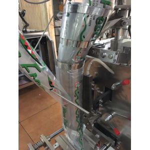 Buy cheap Automatic Multihead Filling coffee beans packaging machine for supermaket from wholesalers