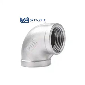 Buy cheap 201 304 Stainless Steel Cylindrical Head Code 90/45 deg Elbow Plumbing Pipe Fittings from wholesalers