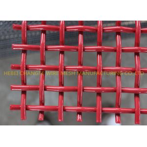 Buy cheap Black Red Square Openings Lock Crimped Mining Screen Mesh from wholesalers