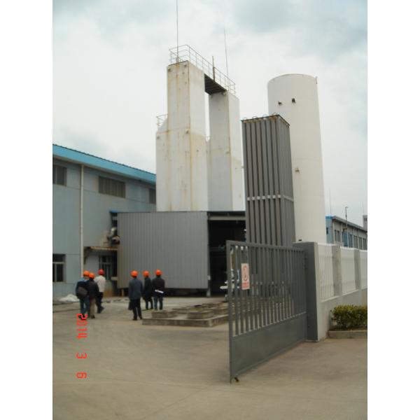 Quality High Purity Carrier Gas Nitrogen Generation Plant  800 Nm3 / h for sale