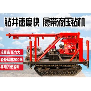 Buy cheap 295mm Diameter Trailer Mounted Drilling Rigs Gk 200 Small Hydraulic Drilling Equipment from wholesalers