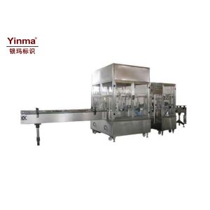 Buy cheap Plastic Bottle Filling Machine , Drinking Water Filling Machine Dimension Customized from wholesalers
