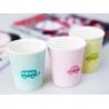 Buy cheap Disposable paper cup making machine,automatic disposable paper coffee cup making machine,High speed paper cup machine from wholesalers