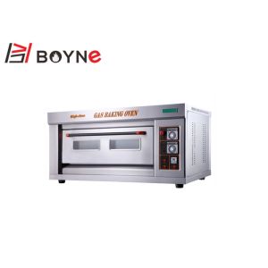 Buy cheap Gas Industrial Bakery Deck Oven 1 Deck 2 Tray  20 °C-400 °C For Baking from wholesalers