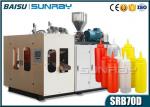 Buy cheap 16 - 32 OZ LDPE Plastic Squeeze Bottles Extrusion Blow Molding Machine SRB70D-3 from wholesalers