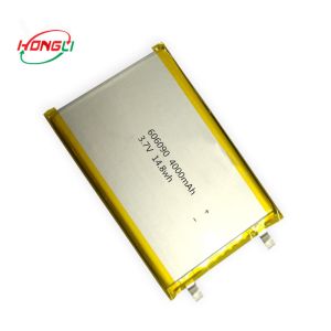 Buy cheap High Capacity Lipo Battery Adopted Advanced Technology Below 40mΩ Impedance: product