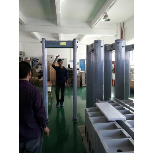 33 zones AB3300 water proof walkthrough metal detector