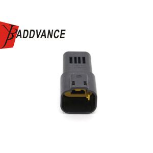 Buy cheap 2356631-1 4 Pin Tyco AMP Connectors Black Male Sealed Electrical Plastic Connector from wholesalers