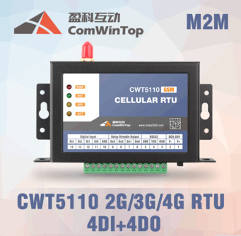 Quality GSM GPRS 3G Celluar RTU Controller remote terminal unit for sale