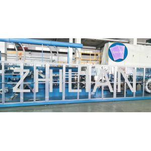 Buy cheap Automatic Sanitary Pads Manufacturing Machine Disposable Underpad Machine from wholesalers