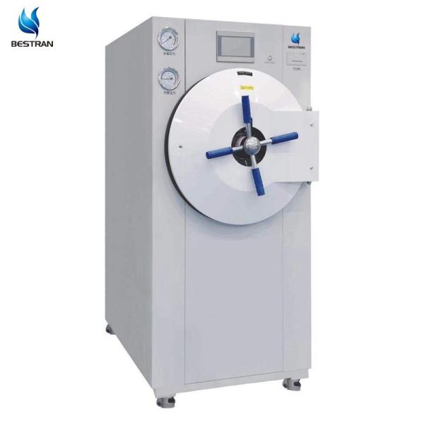 Horizontal Pulse Vacuum Steam Sterilizer Printing Deep Drying Function