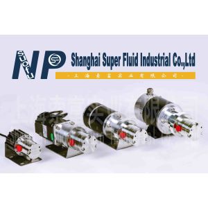 Buy cheap CE Certification Miniature Water Pump With Patented Gear Tooth Profile Design from wholesalers