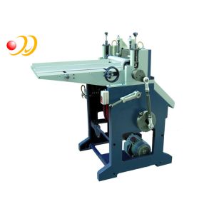Buy cheap Spine Cutter Printing And Packaging Machines Automatically Labor Saving from wholesalers