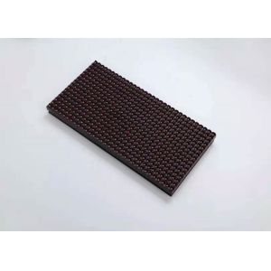 Buy cheap 160°  Perspective Indoor LED Display Module from wholesalers