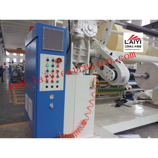 Buy cheap Environmental Friendly Paper Coating Machine With Automatic Lifting Type Extruder from wholesalers