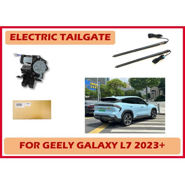 Buy cheap Geely Galaxy L7 Water Proof Automatic Hatch Door Opener with Foot Sensor and Abnormal Alarm from wholesalers