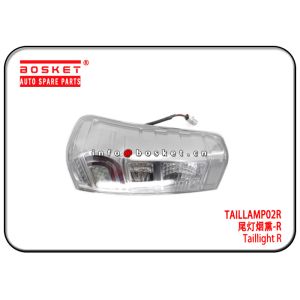 Buy cheap ISUZU DMAX 2017-2019 TAILLAMP02R Taillight R from wholesalers
