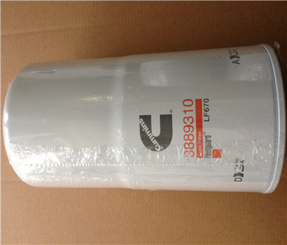 Buy cheap Apply to Cummins maintain 3890706 CLR, OIL original spot from wholesalers