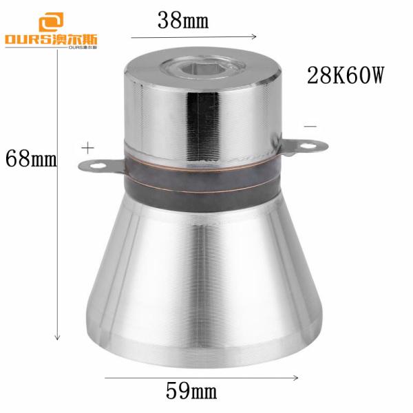 Buy cheap Low Power Ultrasonic Cleaning Transducer 60W , Ultrasonic Piezoelectric Transducer 28khz from wholesalers