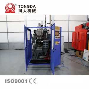 Buy cheap 1L 2L HDPE Jerry Can Blowing Machine Extrusion Fully Automatic from wholesalers