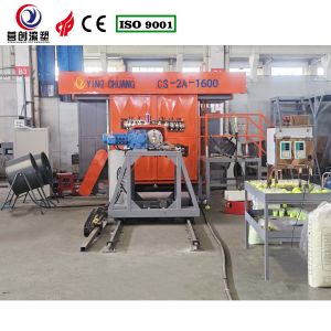 Buy cheap Customizable Rotational Molding Equipment with Adjustable Rotating Speed and PLC Control System from wholesalers