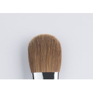 Buy cheap Artist Cream Luminizing Brush With Luxury Elegant Pure Sable Hair from wholesalers