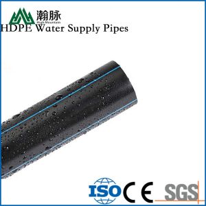 Buy cheap High Quality HDPE Water Supply Pipes for Reliable and Long Term Water Distribution Solutions from wholesalers