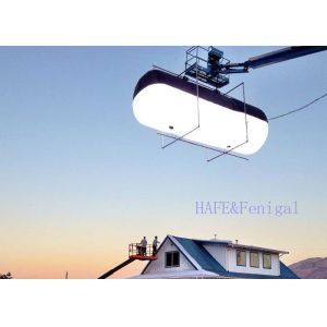 Buy cheap Artemis Balloon Lights 5600K Daylight Quality Tungsten Halogen 10KW from wholesalers
