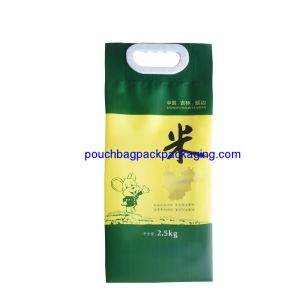 Buy cheap Plastic rice bag with handle, high quality plastic bag for 2.5KG rice from wholesalers