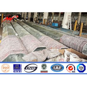 Buy cheap Electricity Self Supporting 345mpa Transmission Line Pole from wholesalers