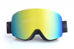 Buy cheap Frameless Prescription Snow Goggles Anti UV Double Coated Lens Treatment product