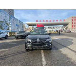 Buy cheap Skoda Karoq 2024 TSI280 TOP Version:110kW,250N.m,1.4T 150HP L4,7-speed Dry Dual Clutch from wholesalers